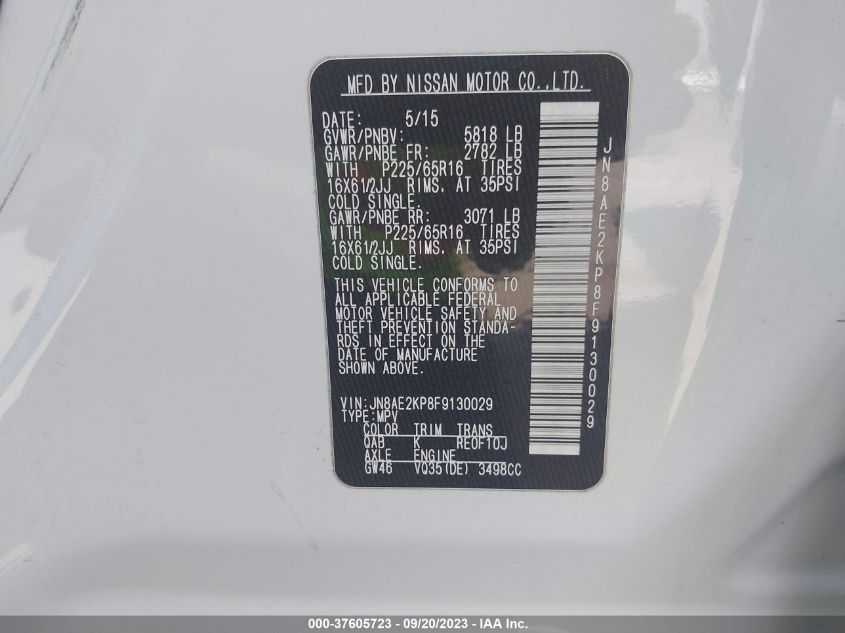 2015 NISSAN QUEST S - JN8AE2KP8F9130029