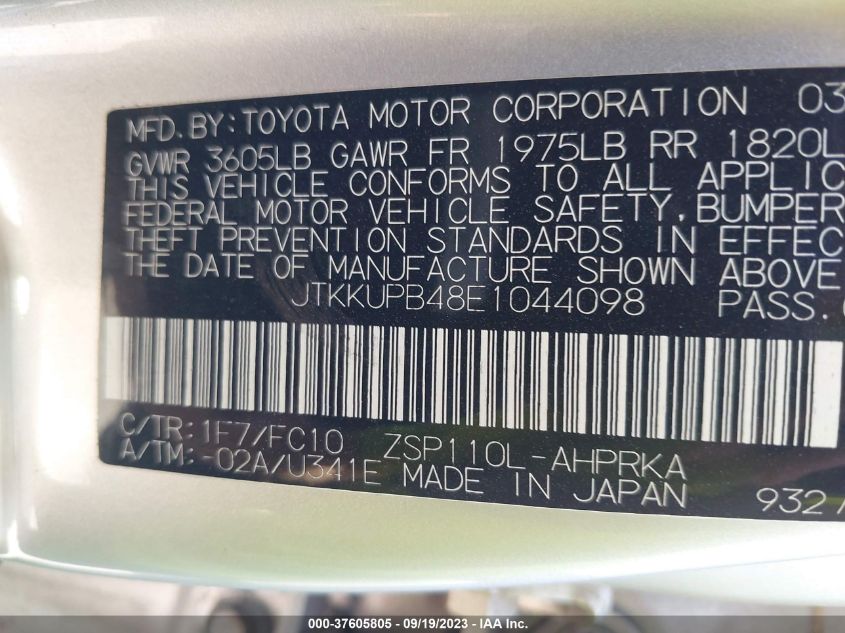 2014 TOYOTA SCION XD - JTKKUPB48E1044098