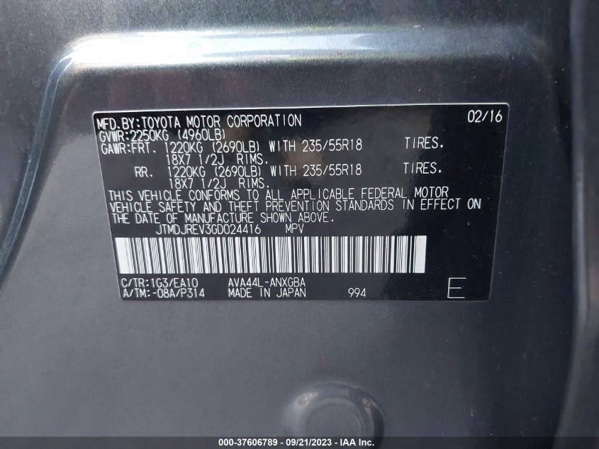 2016 TOYOTA RAV4 HYBRID LIMITED JTMDJREV3GD024416
