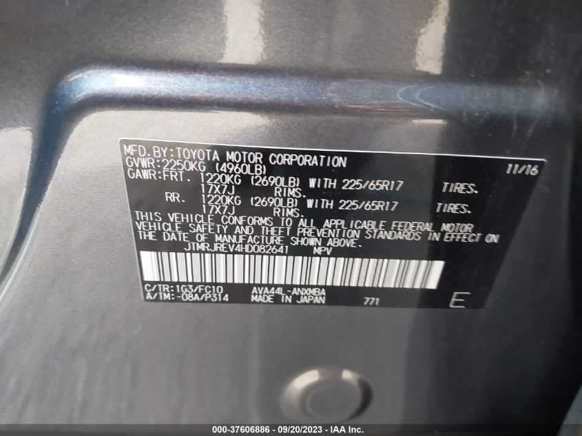 2017 TOYOTA RAV4 HYBRID XLE/LE PLUS JTMRJREV4HD082641