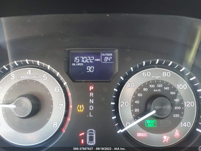2015 HONDA ODYSSEY EX-L - 5FNRL5H6XFB029410