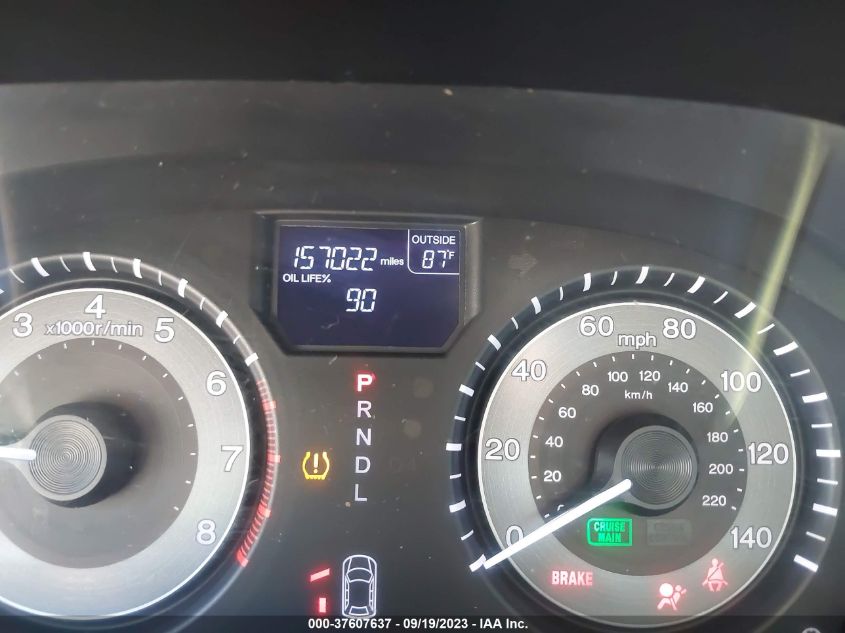 2015 HONDA ODYSSEY EX-L - 5FNRL5H6XFB029410