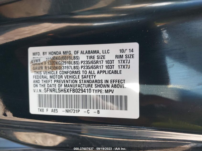 2015 HONDA ODYSSEY EX-L - 5FNRL5H6XFB029410
