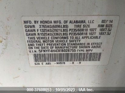 2014 HONDA PILOT EX - 5FNYF4H43EB028755