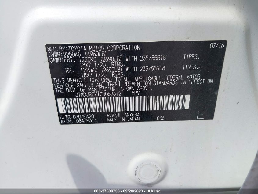 2016 TOYOTA RAV4 HYBRID LIMITED - JTMDJREV1GD059312