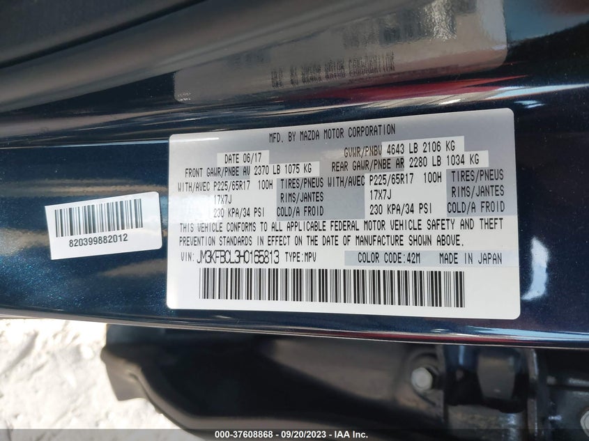 VIN JM3KFBCL3H0165813 2017 MAZDA CX-5 TOURING