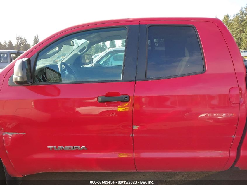 2013 TOYOTA TUNDRA 4WD TRUCK 5TFUM5F1XDX045236