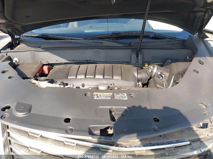 2014 CHEVROLET TRAVERSE LT - 1GNKRGKD7EJ166046