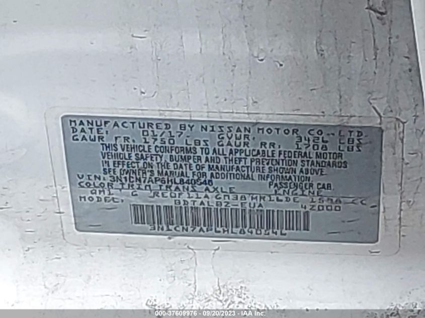 2017 NISSAN VERSA SEDAN SV 3N1CN7AP6HL840546