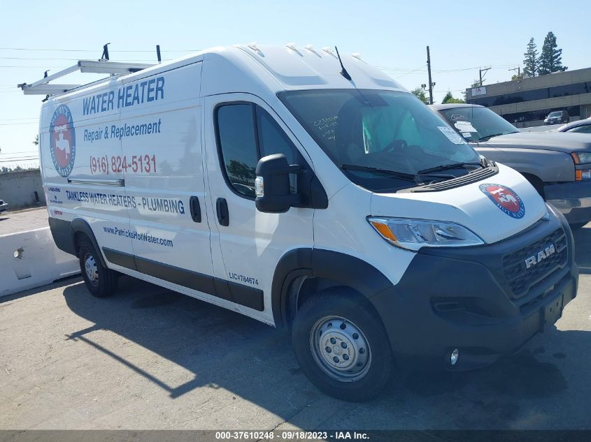 2023 RAM PROMASTER CARGO VAN - 3C6MRVJG3PE530133