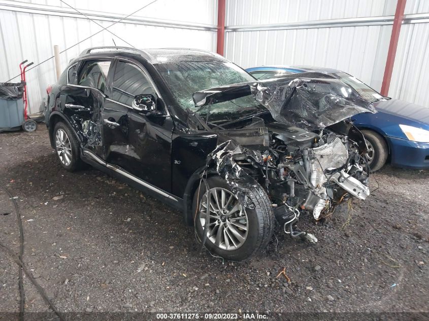 2017 INFINITI QX50 - JN1BJ0RR3HM411410