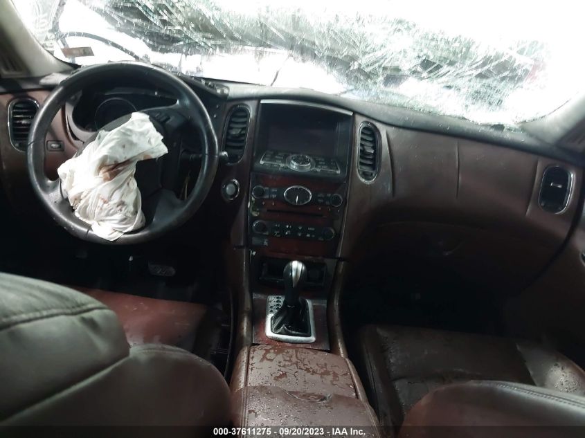 2017 INFINITI QX50 - JN1BJ0RR3HM411410