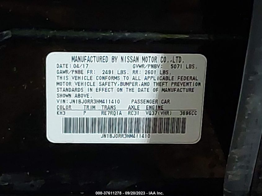 2017 INFINITI QX50 - JN1BJ0RR3HM411410