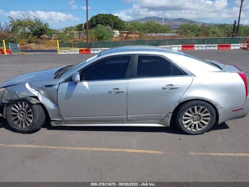 2013 CADILLAC CTS SEDAN LUXURY 1G6DE5E55D0160517