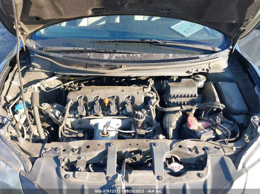 2014 HONDA CIVIC COUPE EX - 2HGFG3B80EH524800
