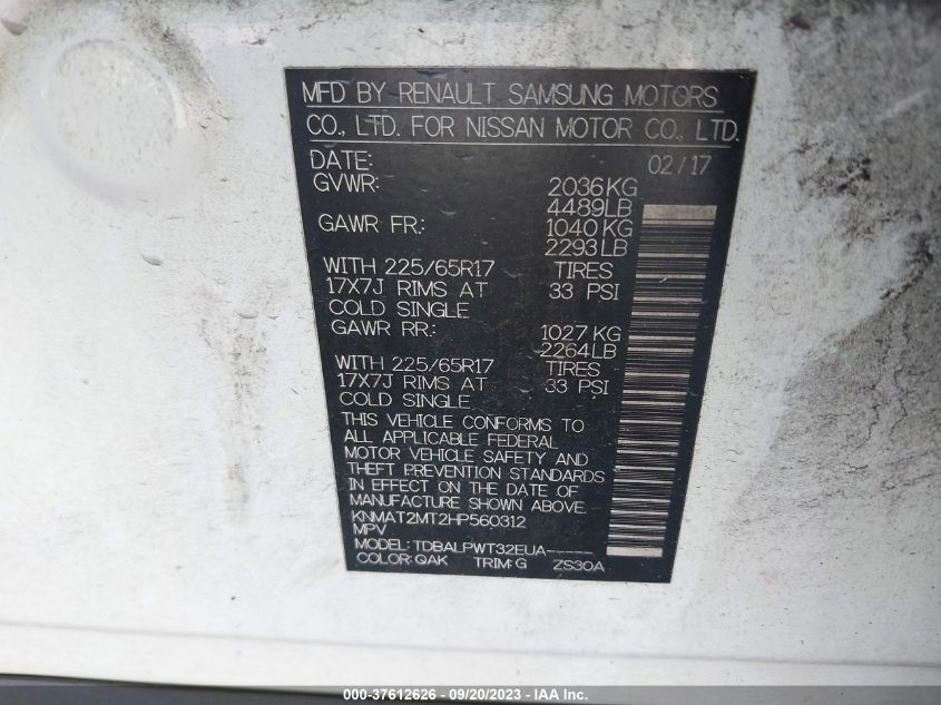 2017 NISSAN ROGUE S - KNMAT2MT2HP560312