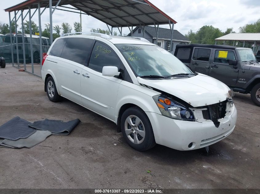 Lot #2531201709 2007 NISSAN QUEST 3.5 S salvage car