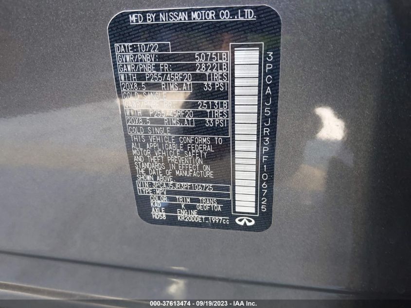 2023 INFINITI QX55 LUXE AWD 3PCAJ5JR3PF106725
