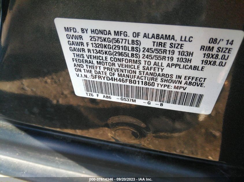2015 ACURA MDX TECH PKG - 5FRYD4H46FB011860