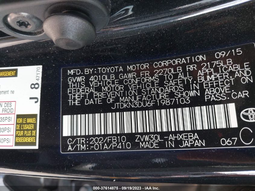 2015 TOYOTA PRIUS FOUR - JTDKN3DU6F1987103