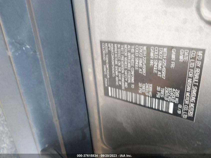 2019 NISSAN ROGUE S/SV - KNMAT2MV0KP530475