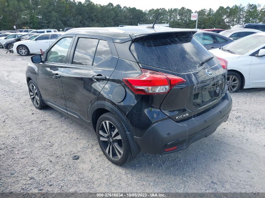 2020 NISSAN KICKS SR - 3N1CP5DV6LL533265