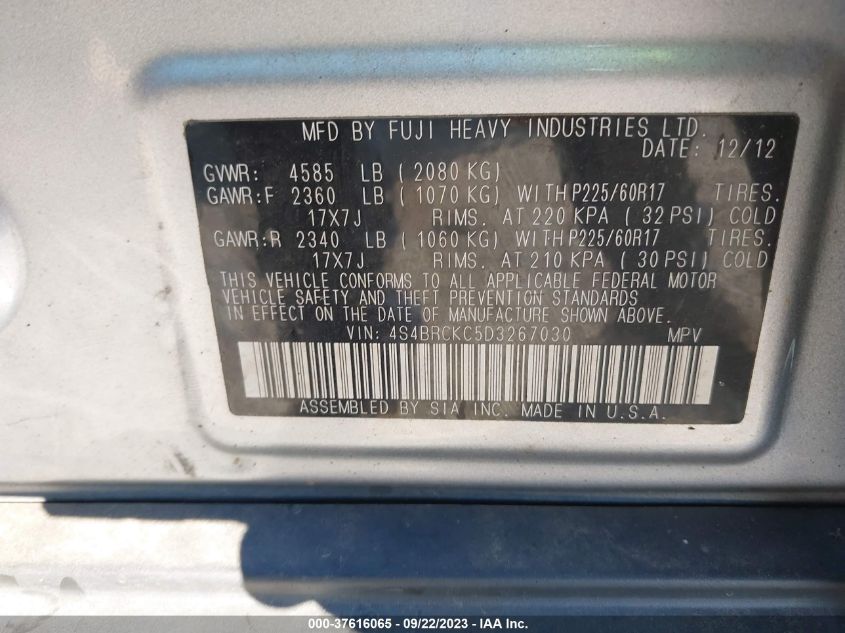 2013 SUBARU OUTBACK 2.5I LIMITED - 4S4BRCKC5D3267030