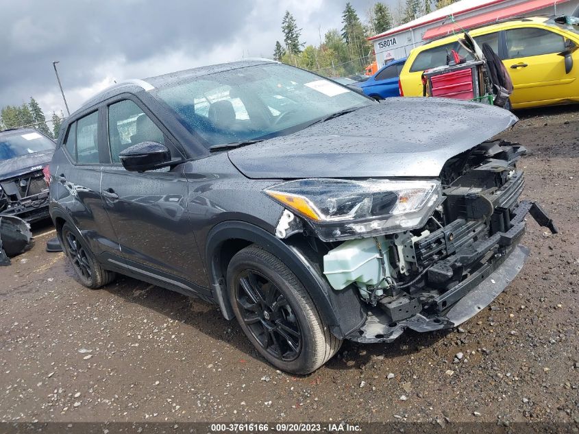 2020 NISSAN KICKS SR - 3N1CP5DV1LL578596