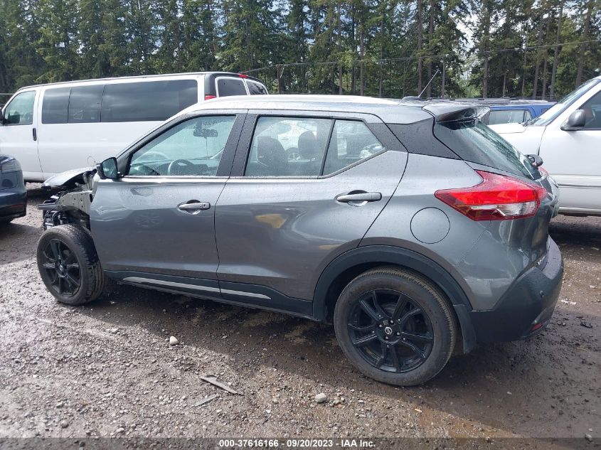 2020 NISSAN KICKS SR - 3N1CP5DV1LL578596