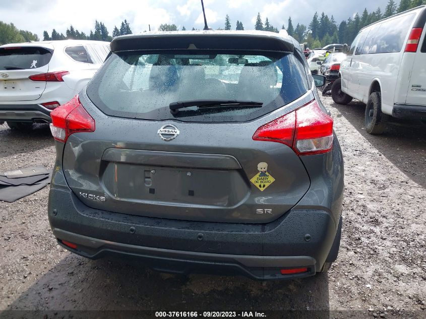 2020 NISSAN KICKS SR - 3N1CP5DV1LL578596