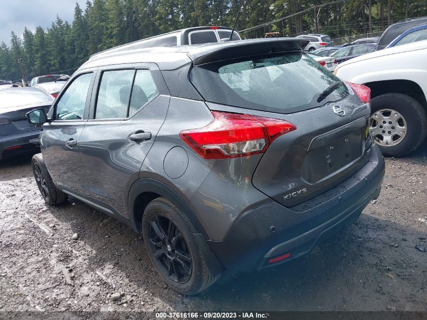 2020 NISSAN KICKS SR - 3N1CP5DV1LL578596