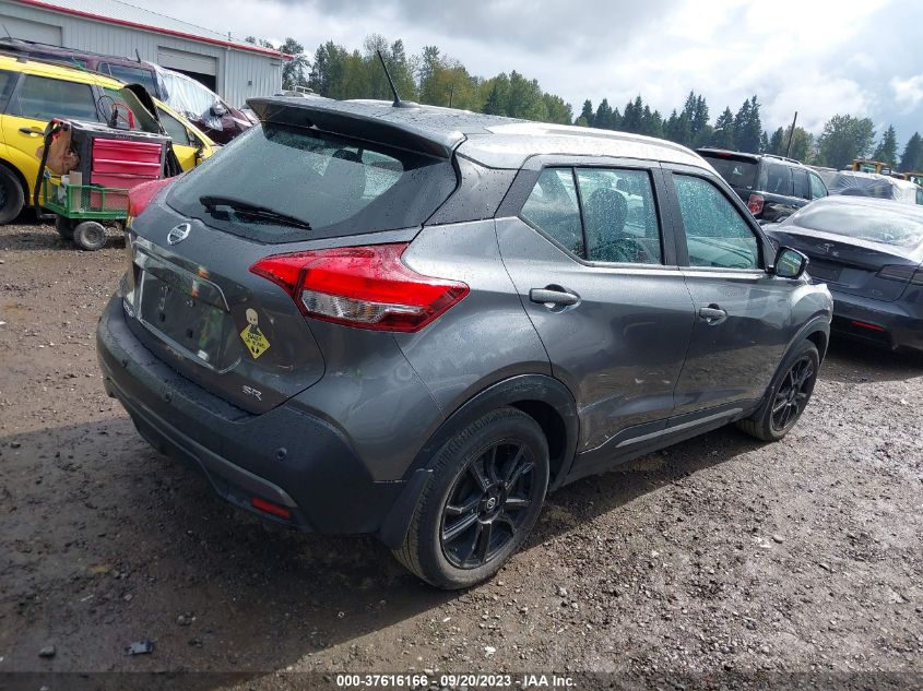 2020 NISSAN KICKS SR - 3N1CP5DV1LL578596