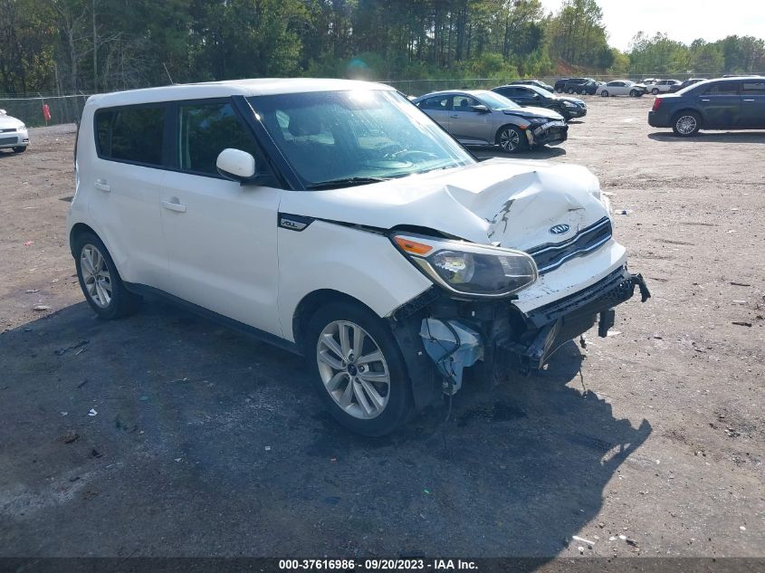 2017 KIA SOUL + - KNDJP3A57H7410535