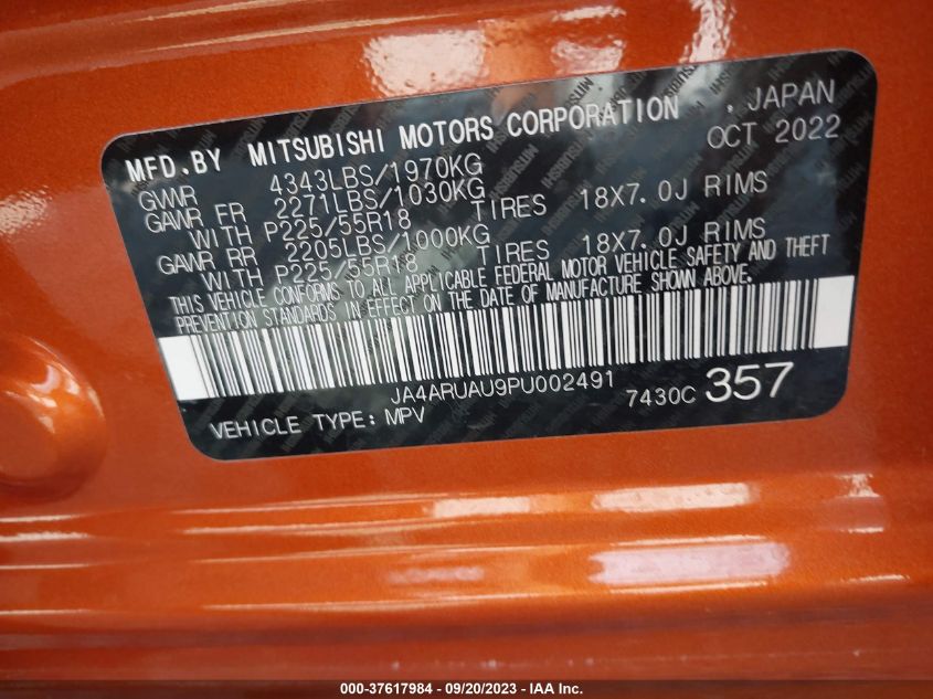 2023 MITSUBISHI OUTLANDER SPORT ES/LE/SE/S/RALLIART - JA4ARUAU9PU002491