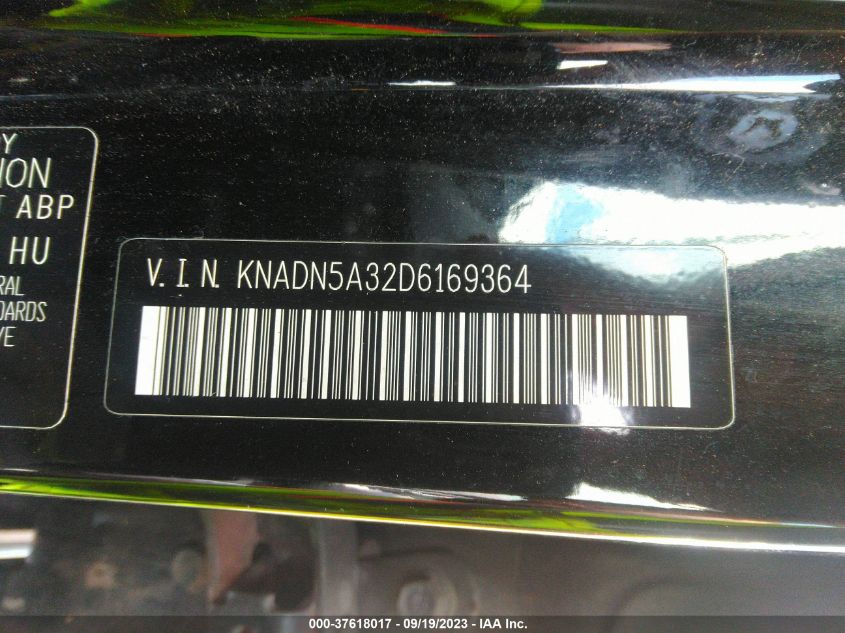 2013 KIA RIO SX - KNADN5A32D6169364