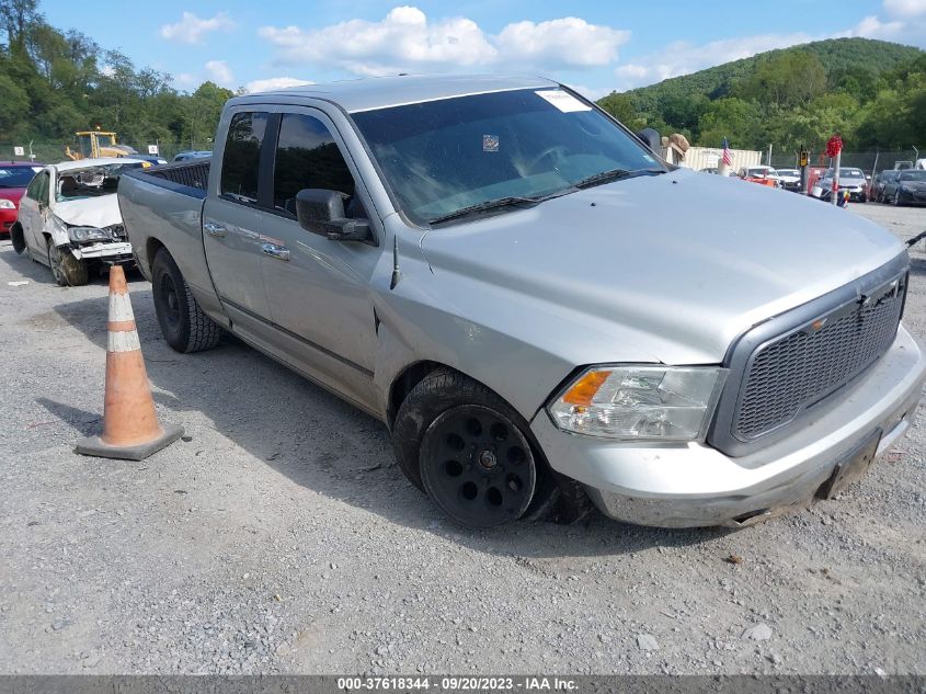 2017 RAM 1500 SLT - 1C6RR7GG7HS646636