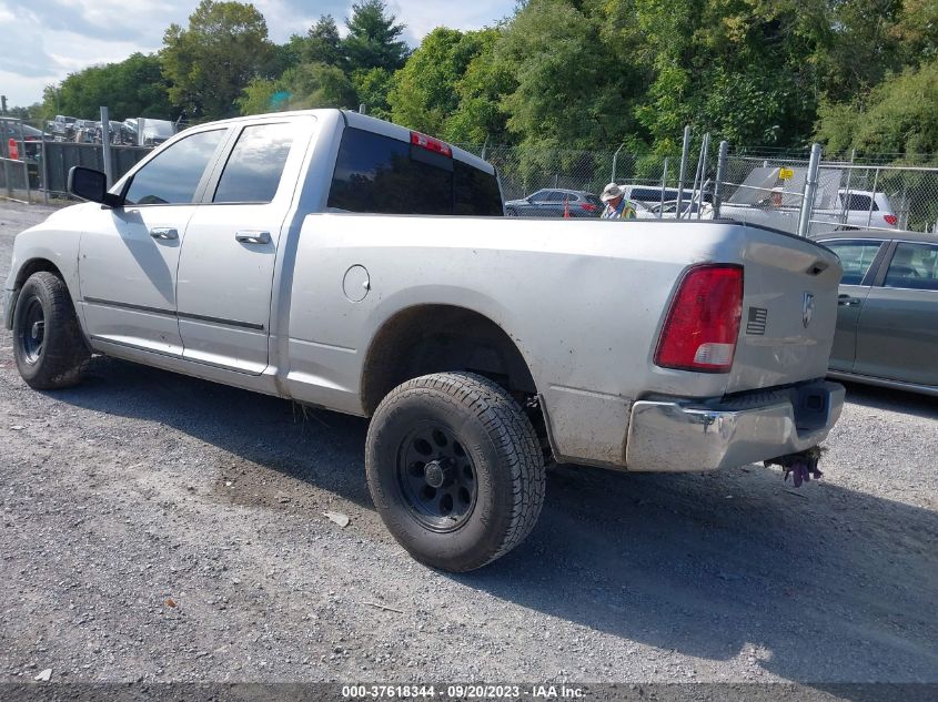 2017 RAM 1500 SLT - 1C6RR7GG7HS646636