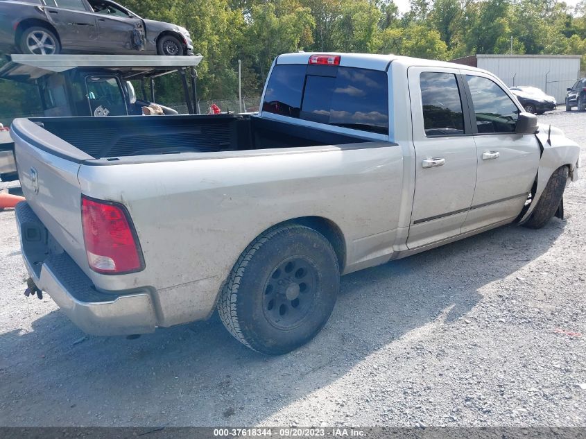 2017 RAM 1500 SLT - 1C6RR7GG7HS646636