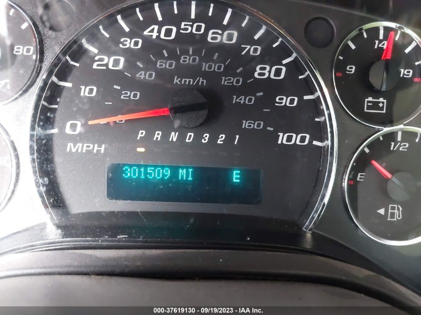 2014 CHEVROLET EXPRESS 1500 WORK VAN - 1GCSGAFX7E1173904