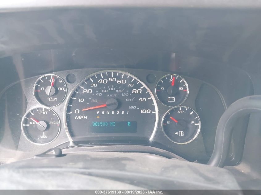 2014 CHEVROLET EXPRESS 1500 WORK VAN - 1GCSGAFX7E1173904