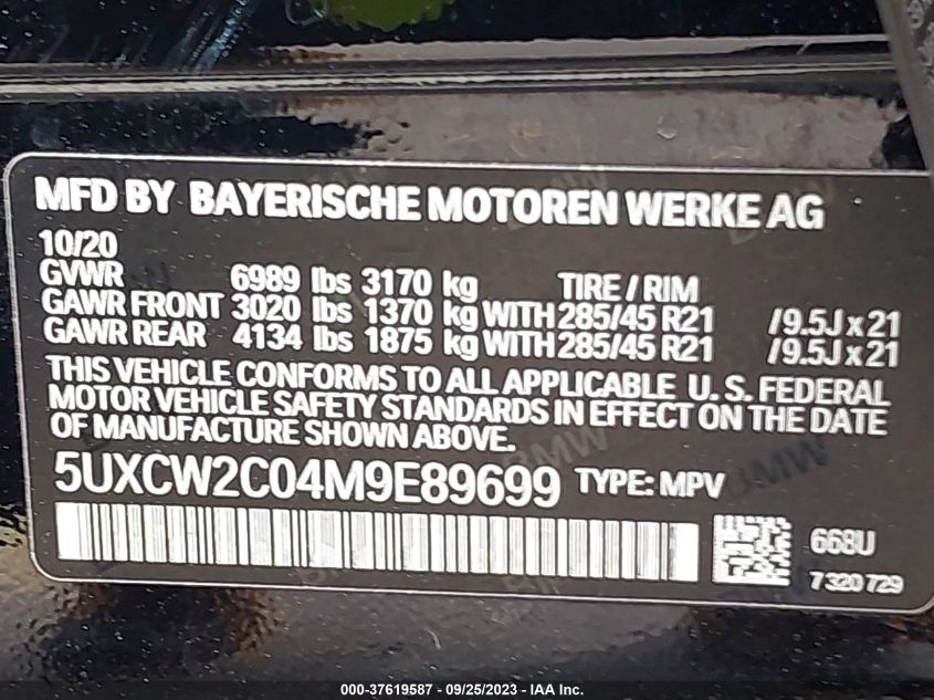 2021 BMW X7 XDRIVE40I 5UXCW2C04M9E89699