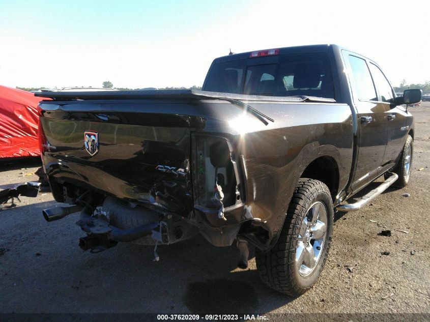 2014 RAM 1500 LONE STAR - 1C6RR7LT5ES270226