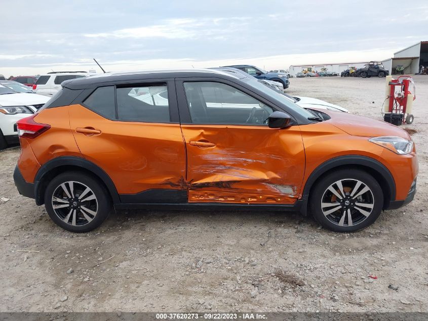 2020 NISSAN KICKS SV - 3N1CP5CV3LL485967
