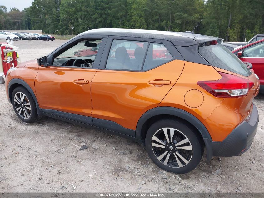 2020 NISSAN KICKS SV - 3N1CP5CV3LL485967