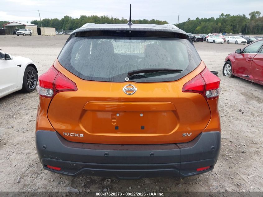 2020 NISSAN KICKS SV - 3N1CP5CV3LL485967