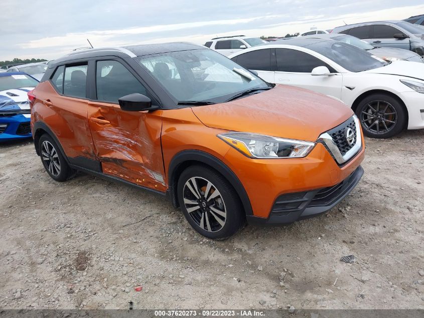 2020 NISSAN KICKS SV - 3N1CP5CV3LL485967