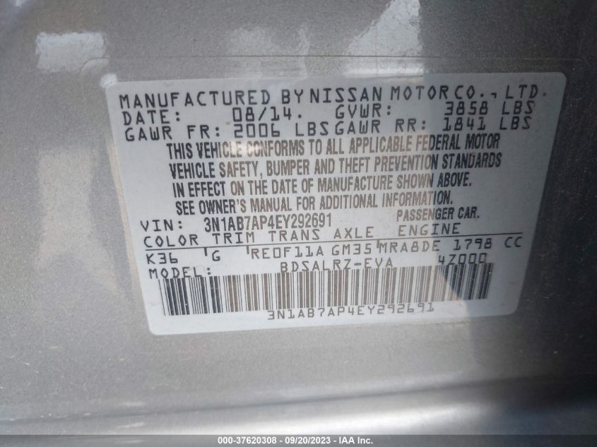 2014 NISSAN SENTRA SR - 3N1AB7AP4EY292691