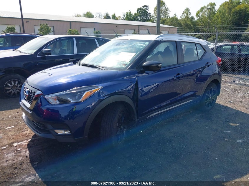 VIN 3N1CP5DV0LL568447 2020 NISSAN KICKS SR