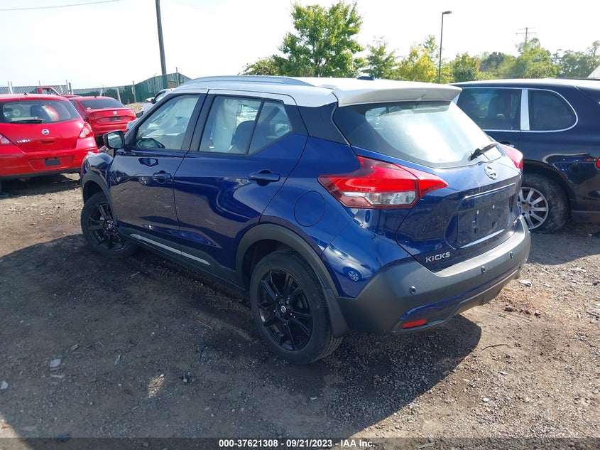 VIN 3N1CP5DV0LL568447 2020 NISSAN KICKS SR