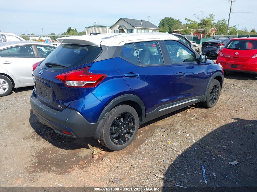 VIN 3N1CP5DV0LL568447 2020 NISSAN KICKS SR